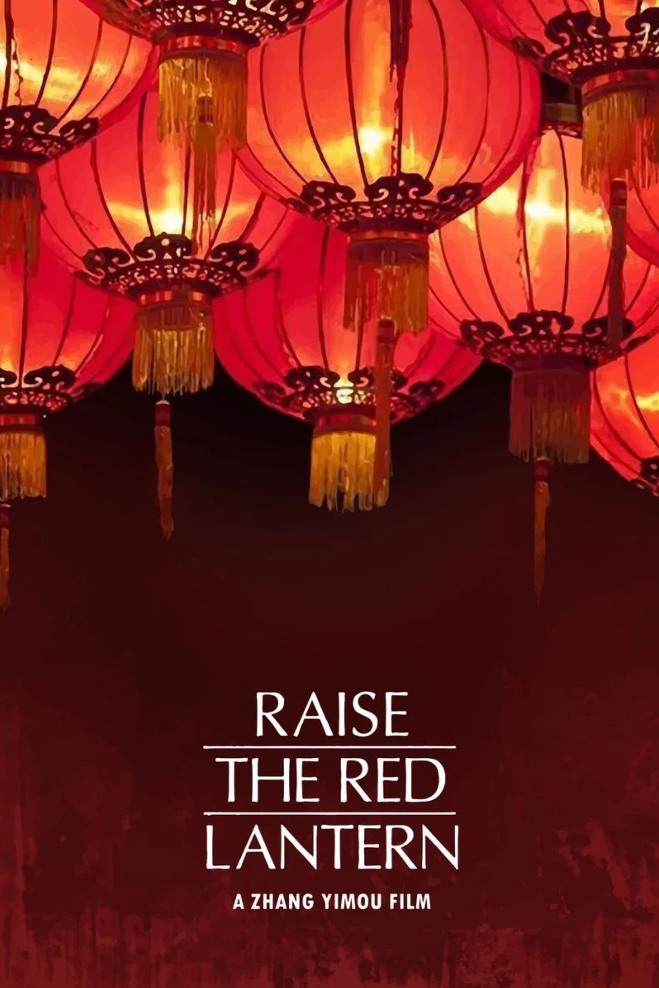 Raise the Red Lantern (1991) [378694] (A1750740091) [[Movies]] --Plex--